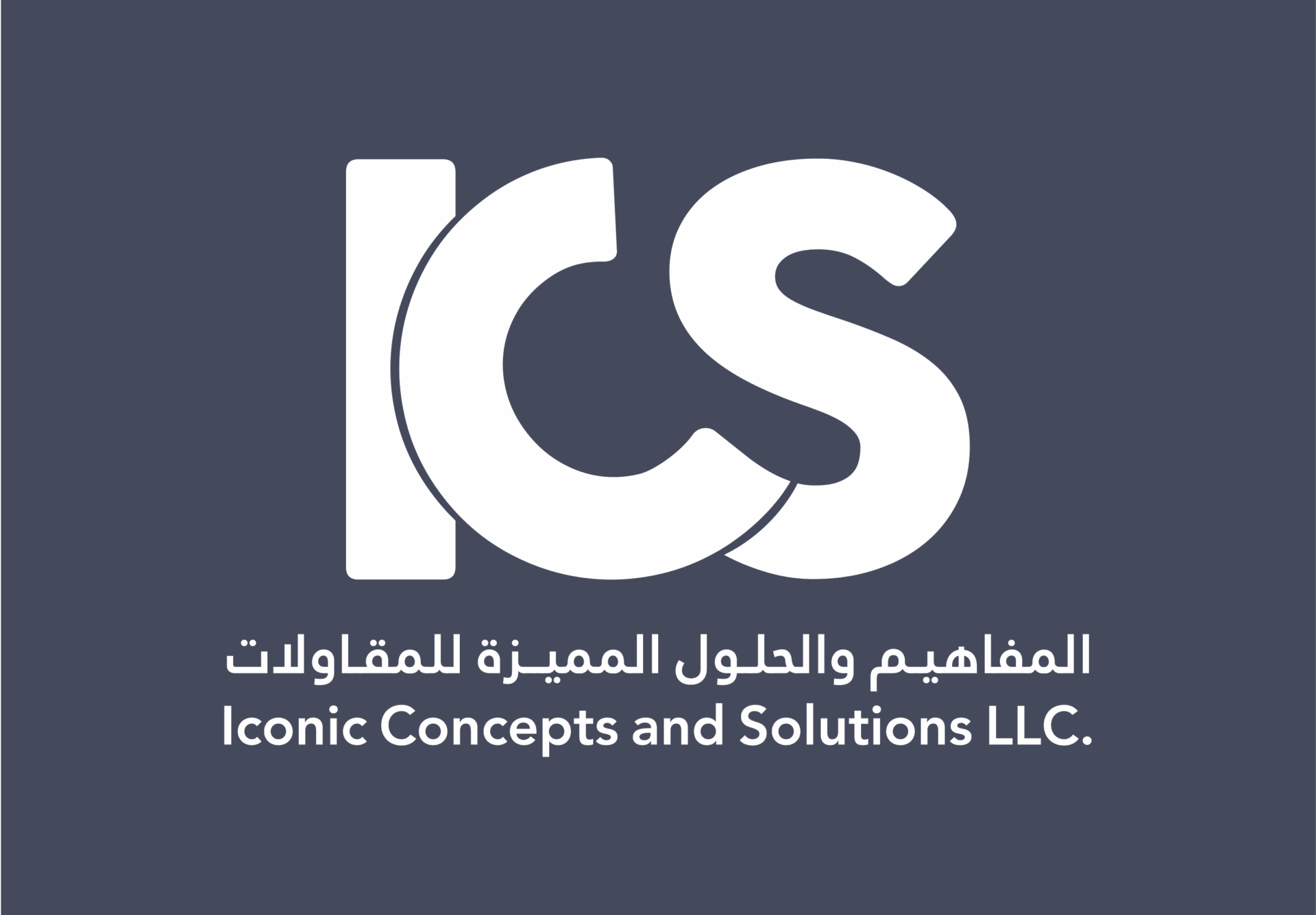 Iconic Concepts and Solutions LLC